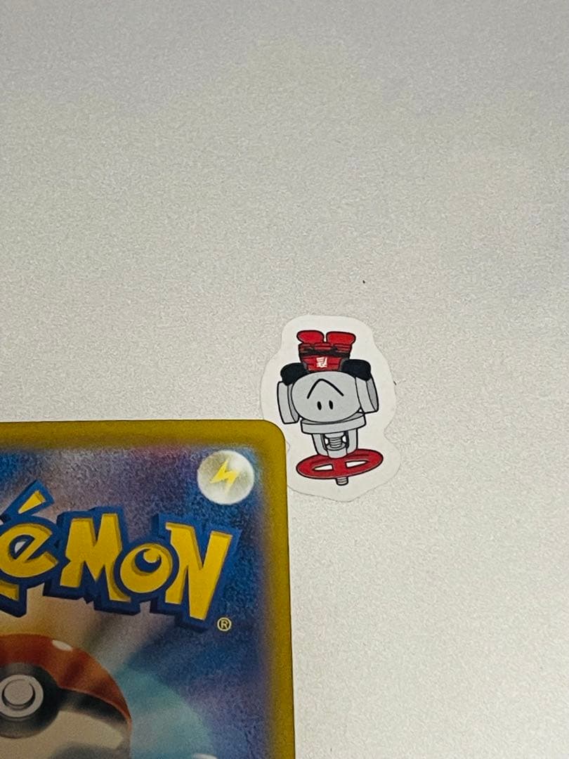 SAR:234/193 ピカチュウEX