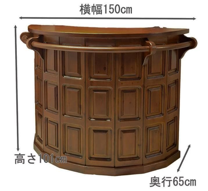 新品　イタリア製　バーカウンターデスク　輸入家具