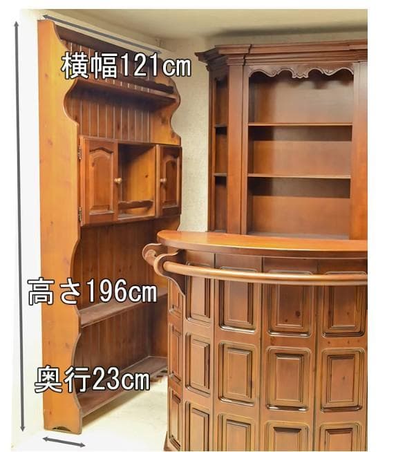 新品　イタリア製　バーカウンターデスク　輸入家具