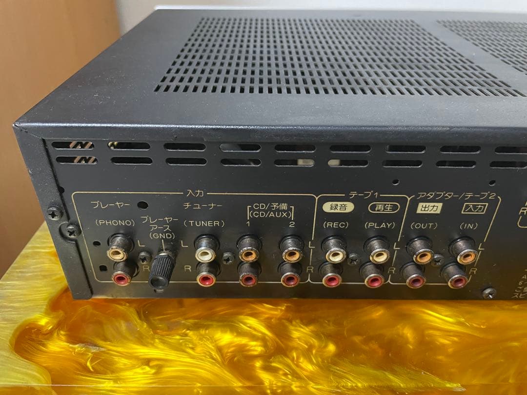 アンプ Pioneer Stereo Amplifier A-Y7