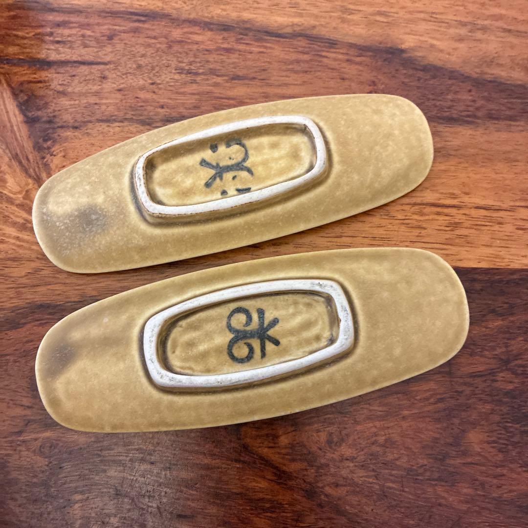 クイストゴー　レリーフ　ミニプレート/カトラリーレスト　2枚セット