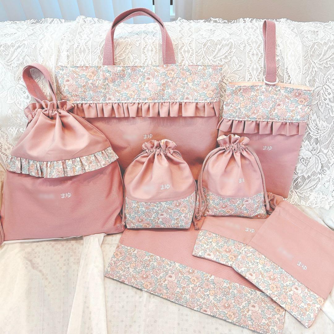 【入園入学6点セット】レッスンバッグ　体操着袋　上履き袋　お弁当袋　コップ袋