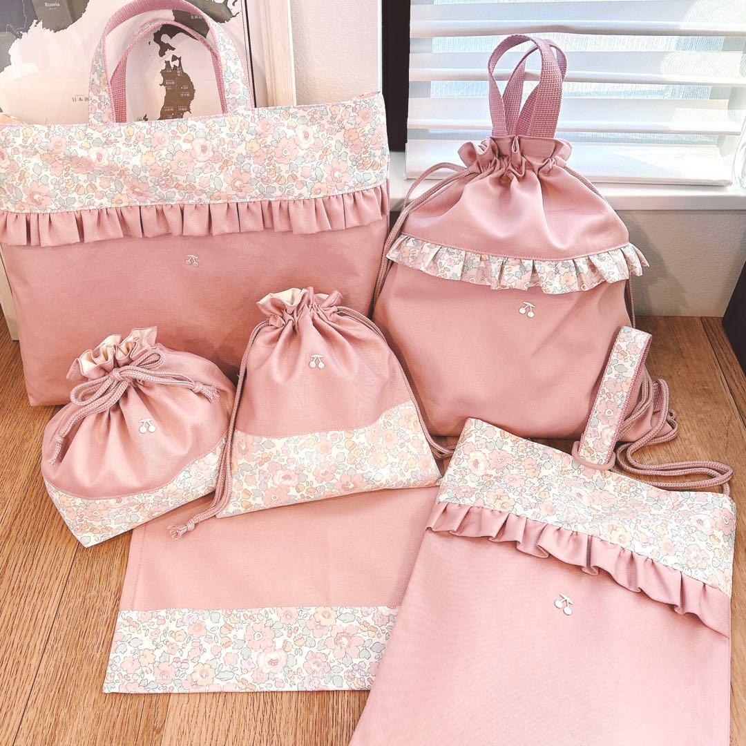 【入園入学6点セット】レッスンバッグ　体操着袋　上履き袋　お弁当袋　コップ袋