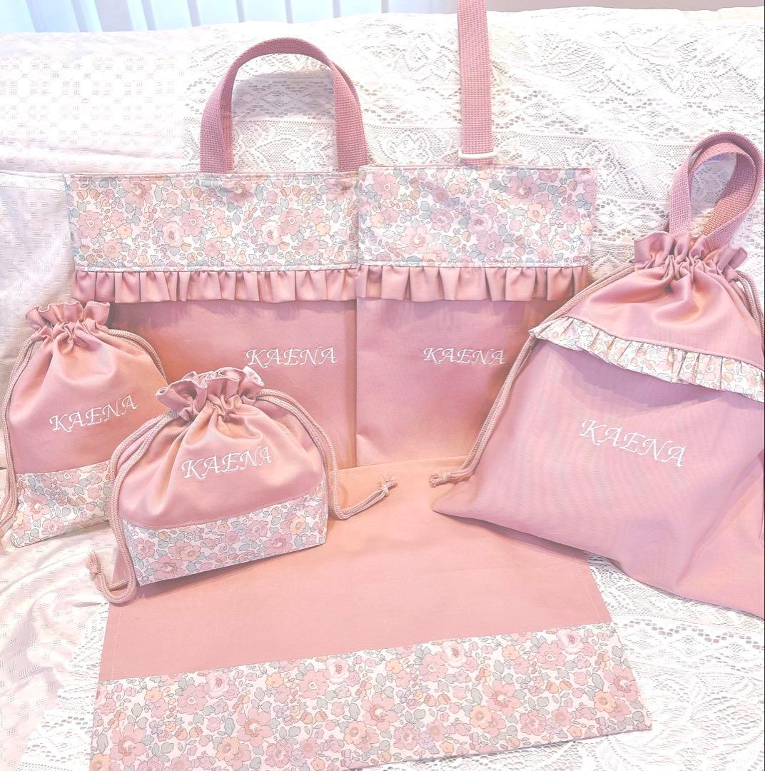 【入園入学6点セット】レッスンバッグ　体操着袋　上履き袋　お弁当袋　コップ袋