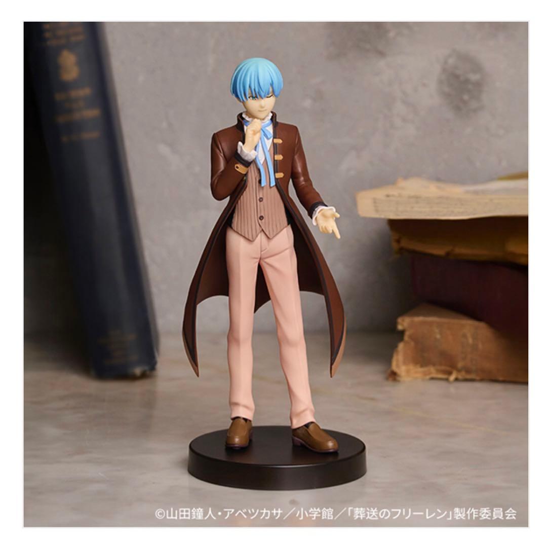 葬送のフリーレン　エニマイくじ A、B賞 フリーレン　フィギュア