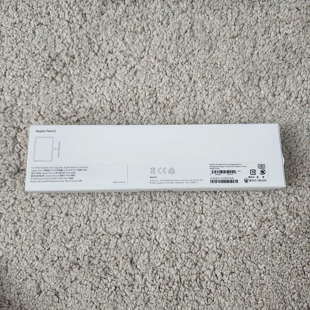 iPad Air (第5世代) 64GB Wifi + Apple Pencil