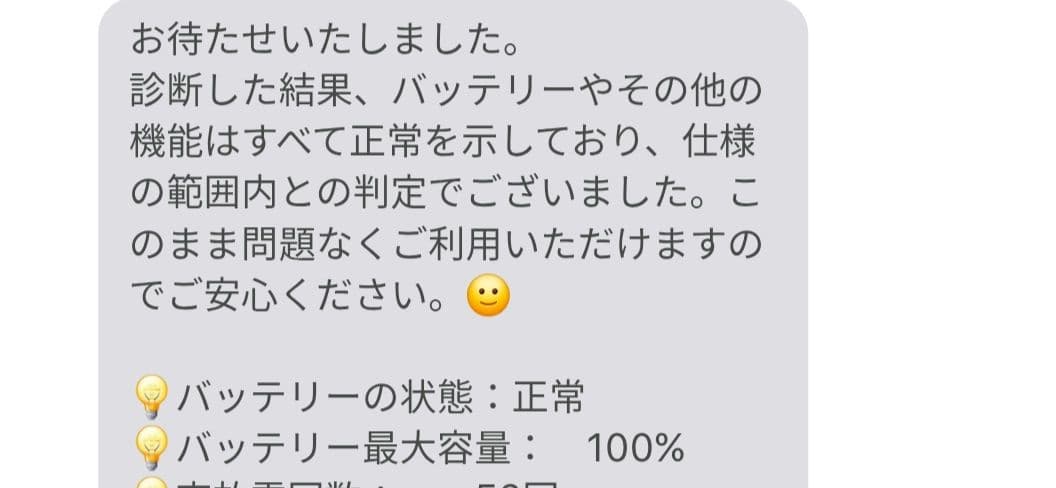 iPad Air (第5世代) 64GB Wifi + Apple Pencil