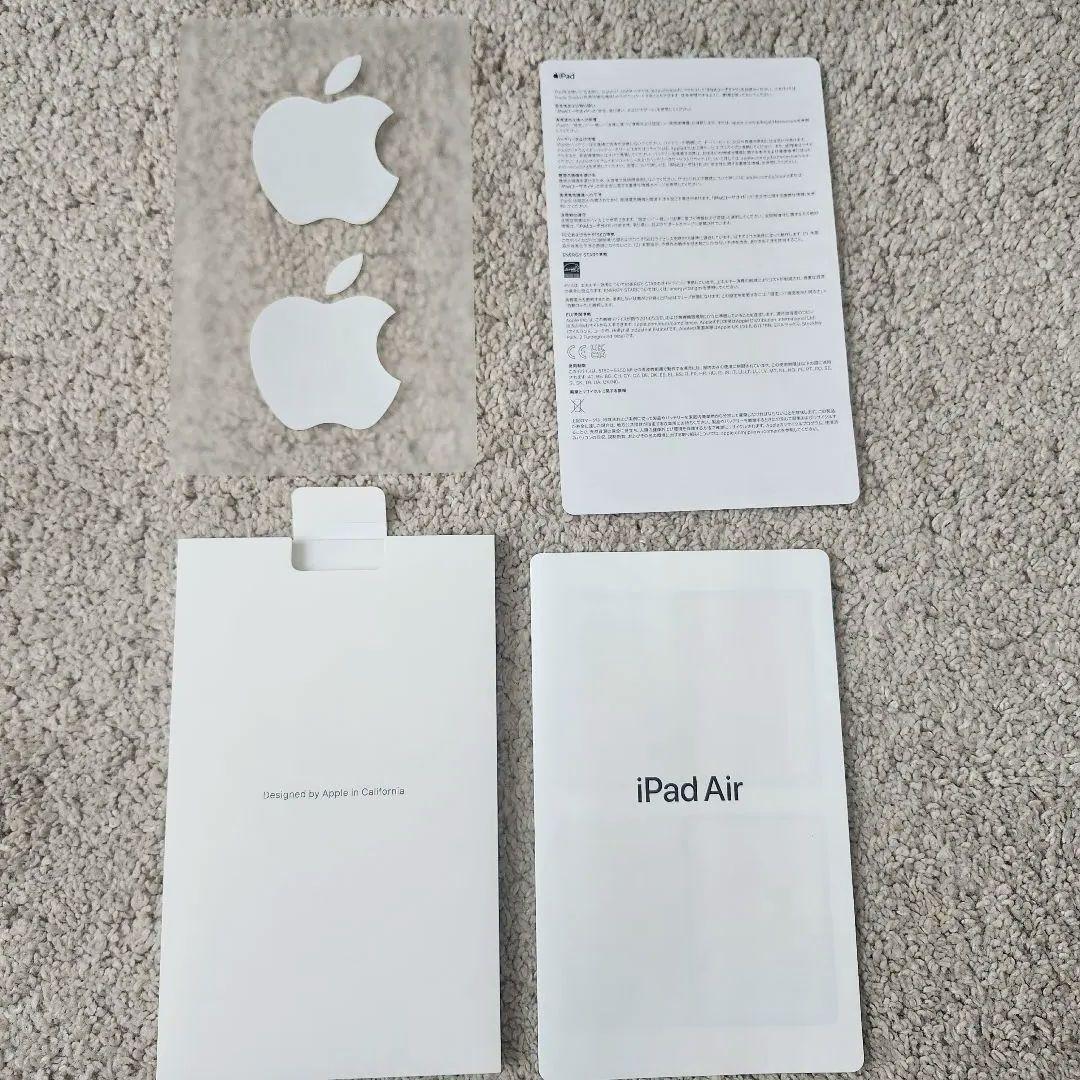 iPad Air (第5世代) 64GB Wifi + Apple Pencil