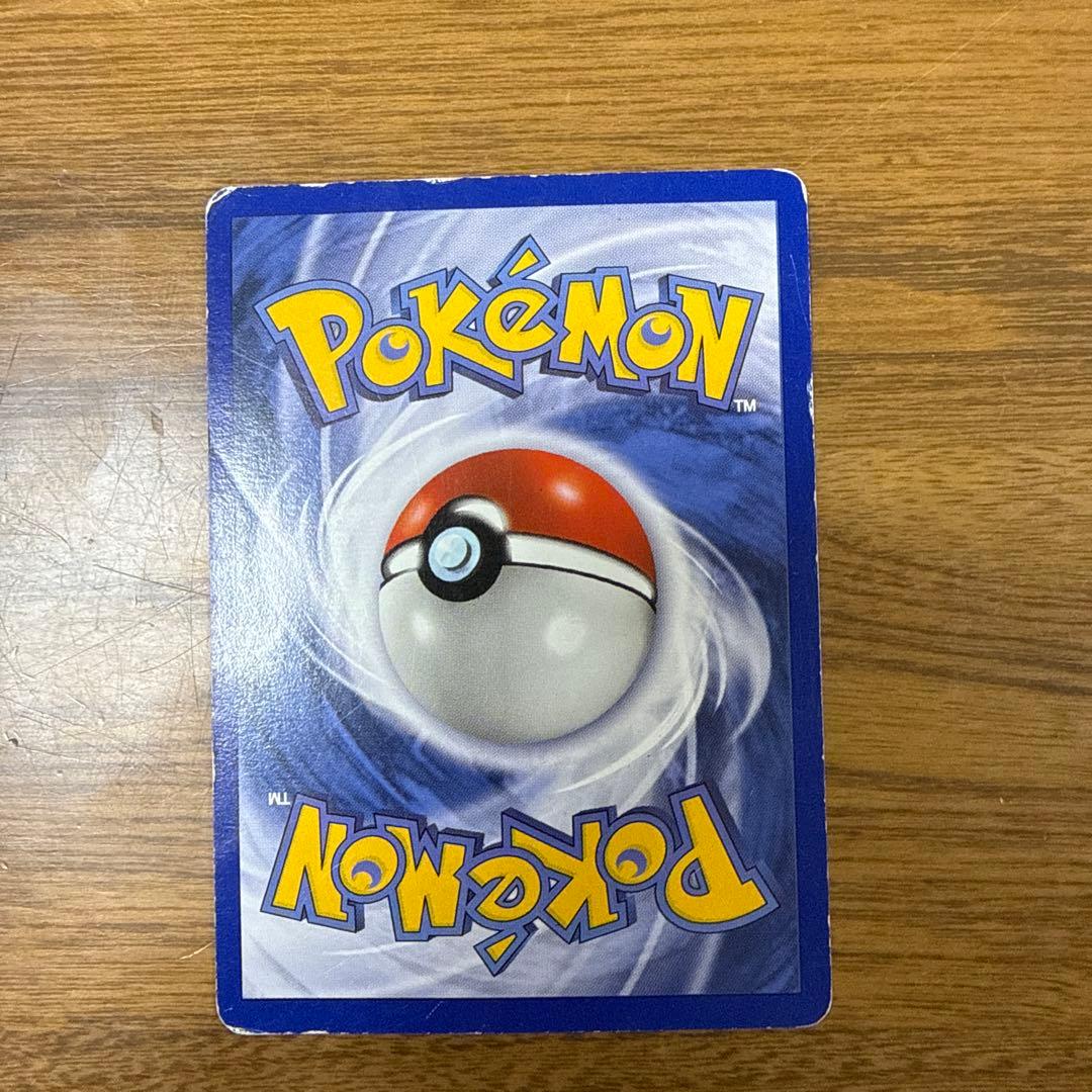 ポケモンカード ピカチュウ 英語版