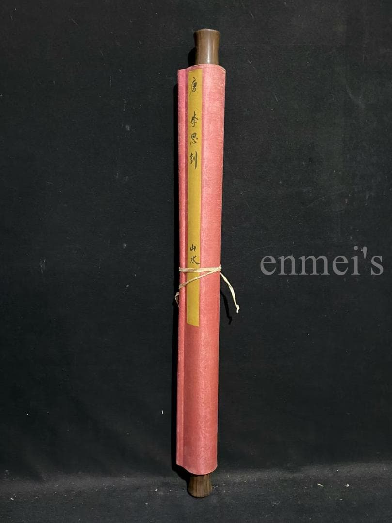 中国古美術 唐代李思訓款 山水図 掛軸 絹布 肉筆 唐物 書道 古画 收藏逸品