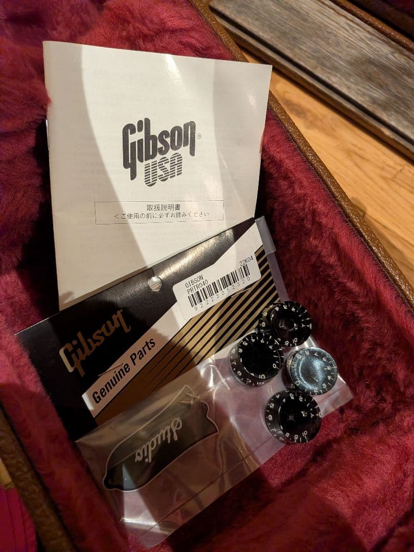 Gibson Les Paul Studio 90年代