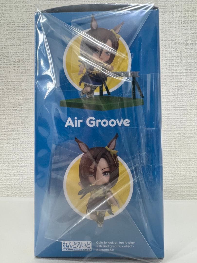 ねんどろいど エアグルーヴ 2578