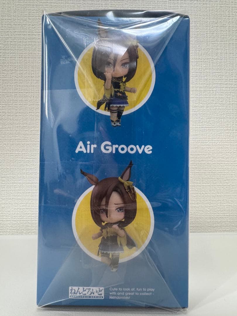 ねんどろいど エアグルーヴ 2578