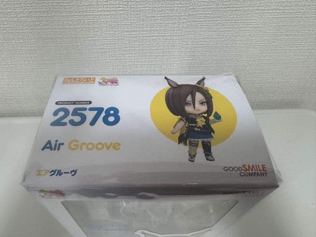 ねんどろいど エアグルーヴ 2578