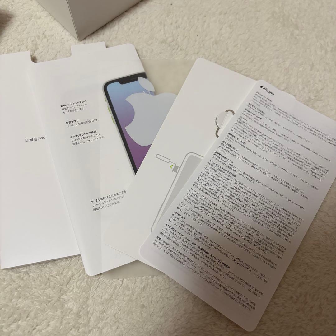 Apple iPhone XR ブルー 64GB SIMフリー