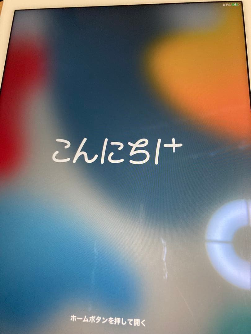 iPad Air2 Wi-Fiモデル 32GB A1566 本体のみ