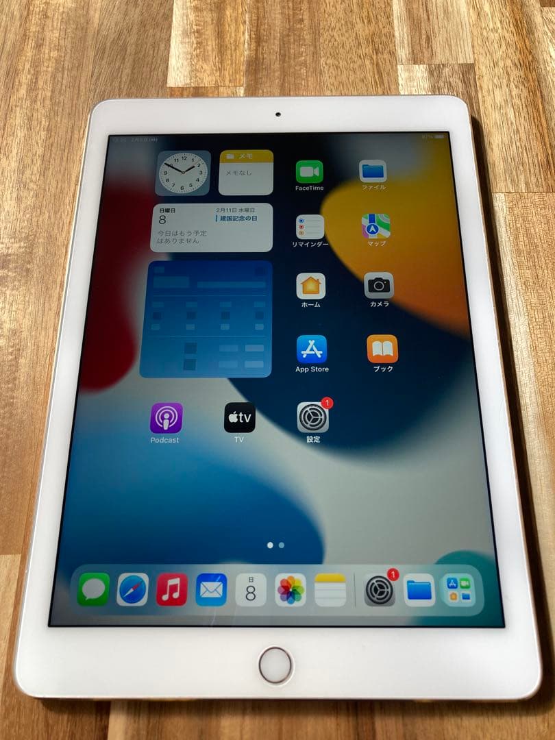 iPad Air2 Wi-Fiモデル 32GB A1566 本体のみ