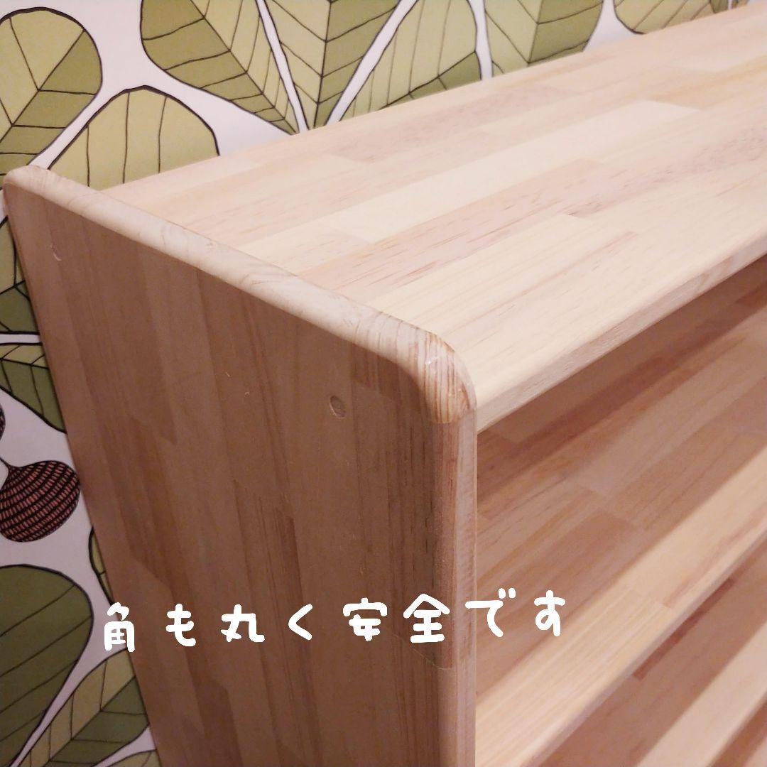 絵本棚　おもちゃ棚　✨ 木製棚　ハンドメイド　モンテッソーリ