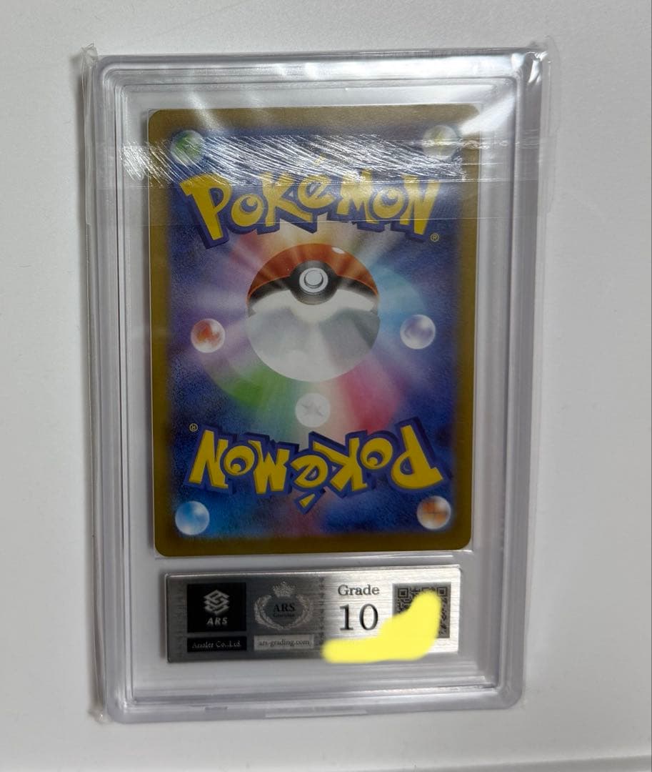 【ARS10】ニンフィアex SAR PSA10同等 テラスタルフェスex ④
