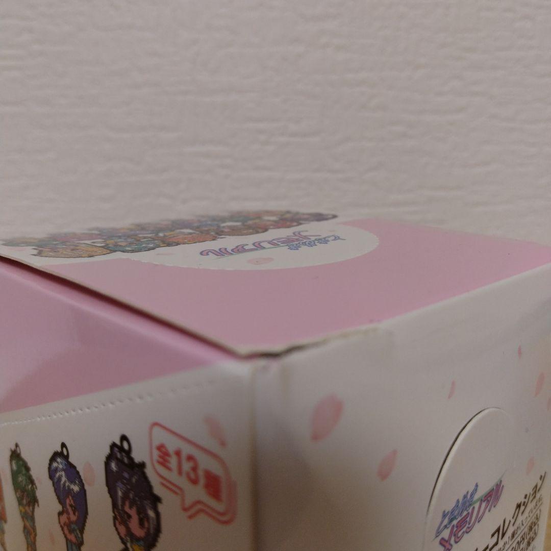 ときめきメモリアル ラバーキーホルダーコレクション BOX