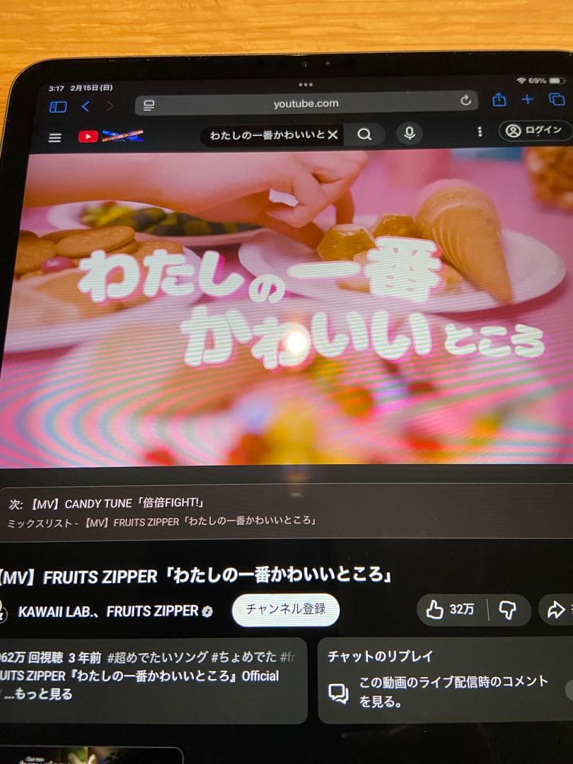 T*主様 【付属品完備】iPad Pro (11インチ) 第2世代 512GB