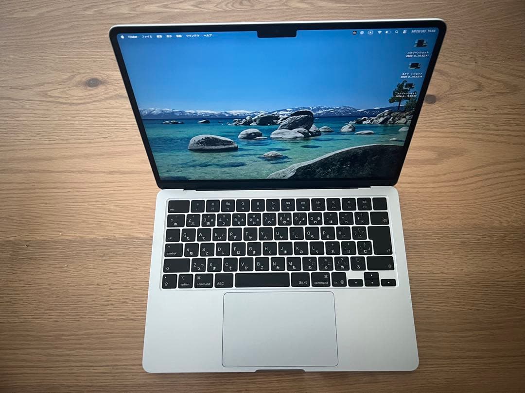 MacBook Air 13インチ Apple M4チップ 1TB/32G