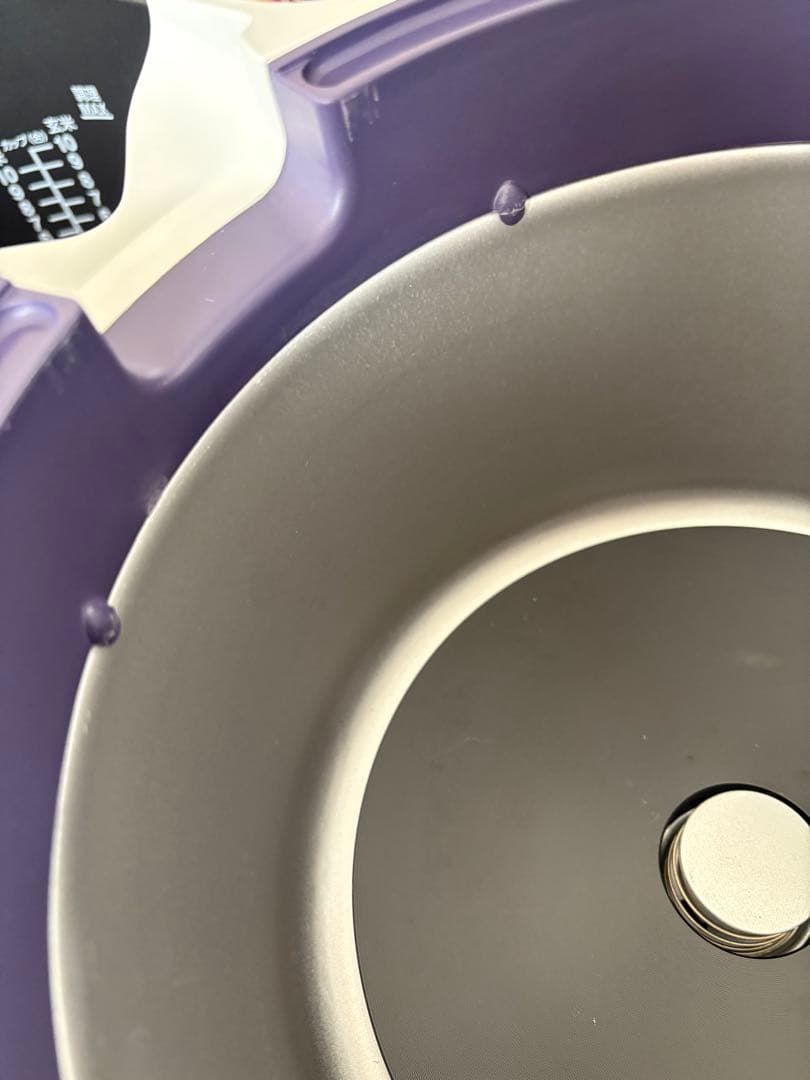 T-fal クックフォーミー6L/新品未使用