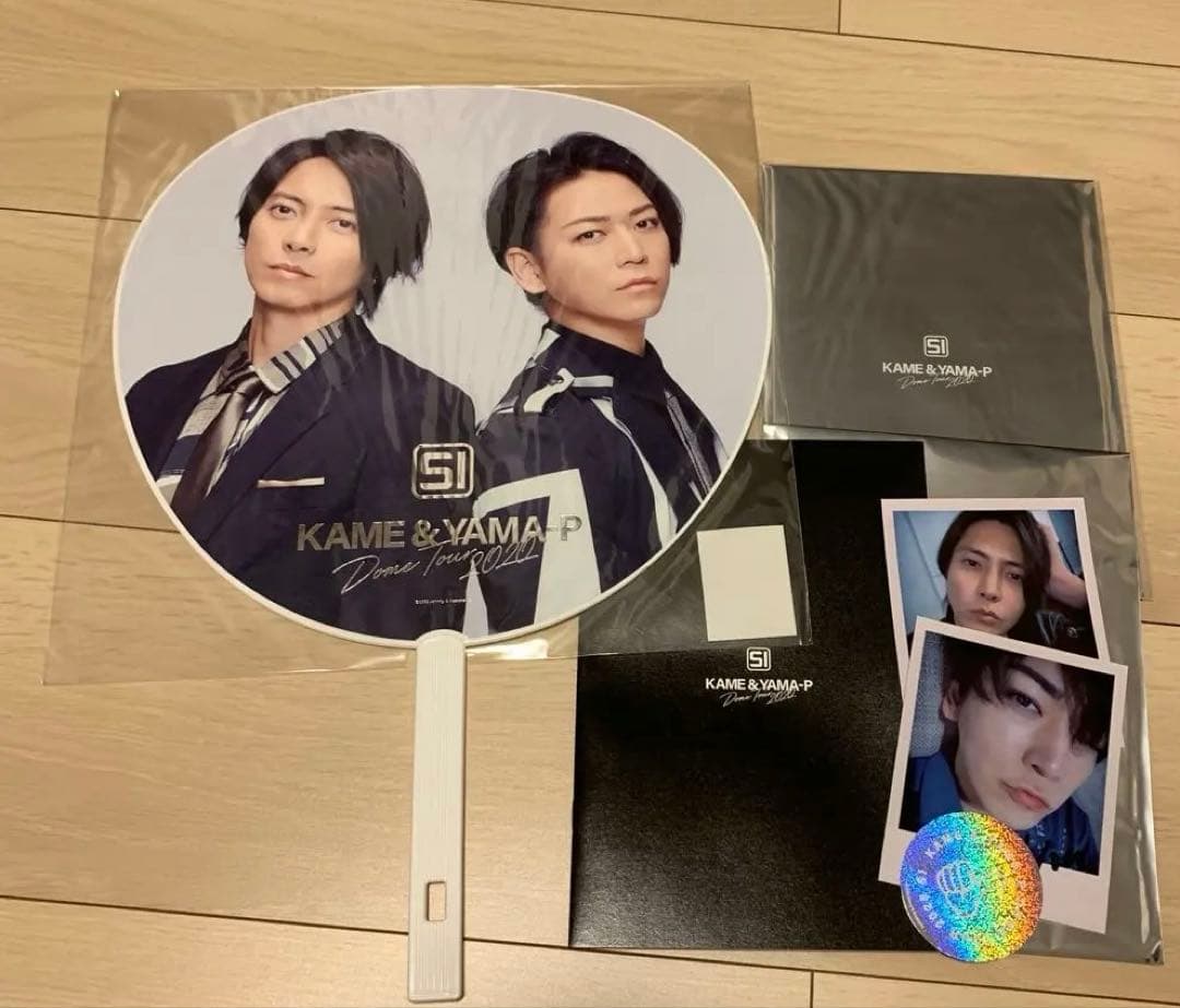 亀と山Pツアーグッズ
