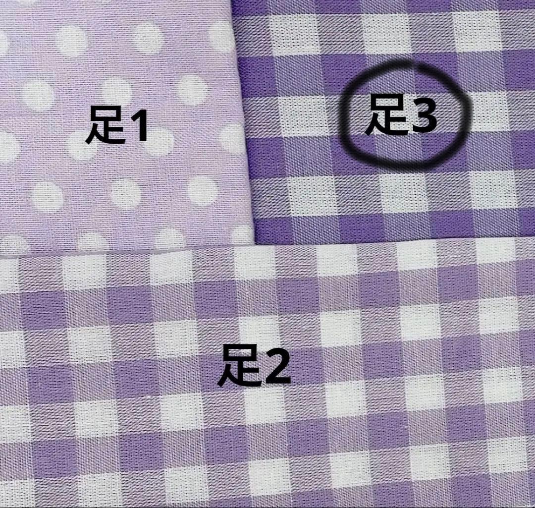 なつページ