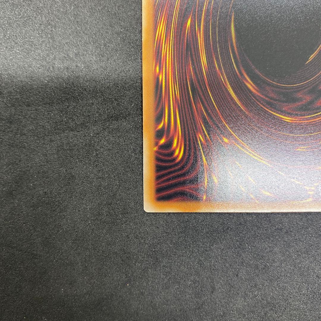 遊戯王M∀LICE＜P＞White Rabbit プリズマ　スペシャルパック