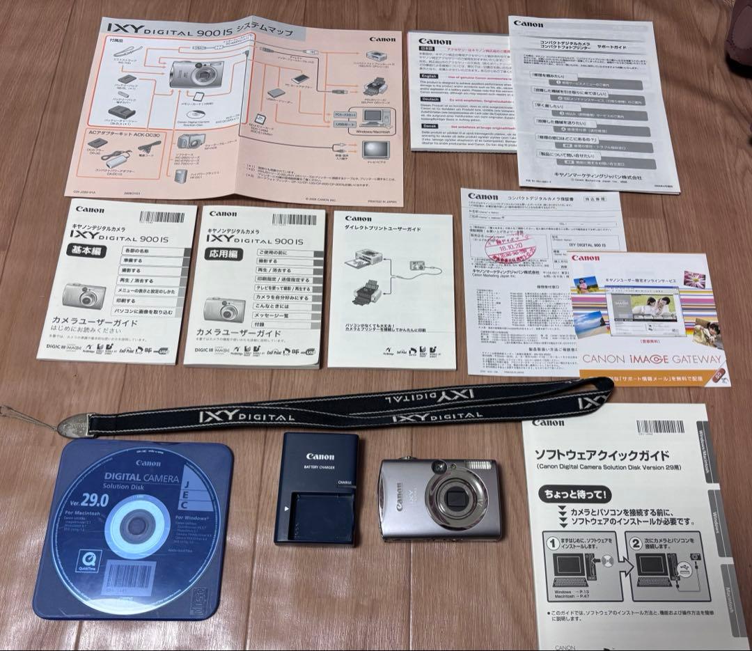 Canon IXY DIGITAL 900 IS シルバー 動作確認済
