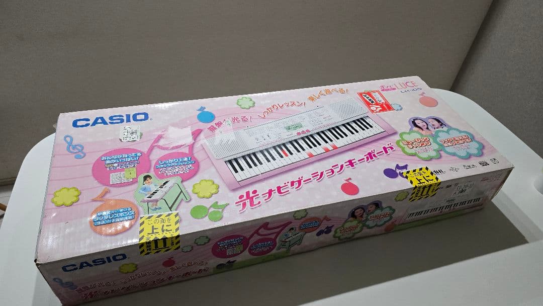CASIO 61鍵 電子ピアノ キーボード LK-105 カシオ