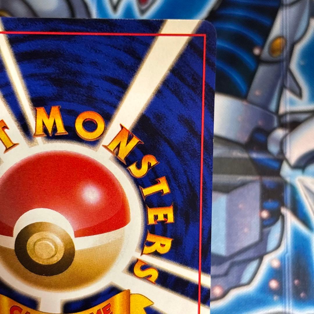 【良品】そらをとぶピカチュウ_ANA 「ジェットでゲットだ！キャンペーン」