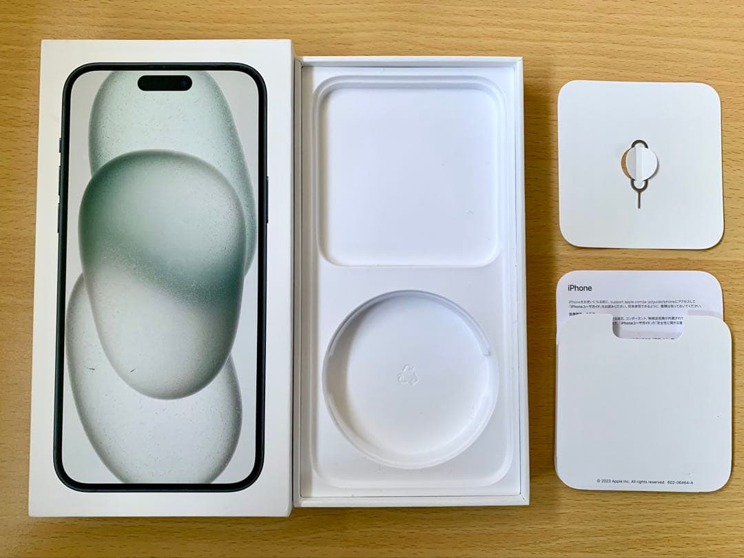 【超美品】iPhone15 Plus 256GB 「なんでも屋」