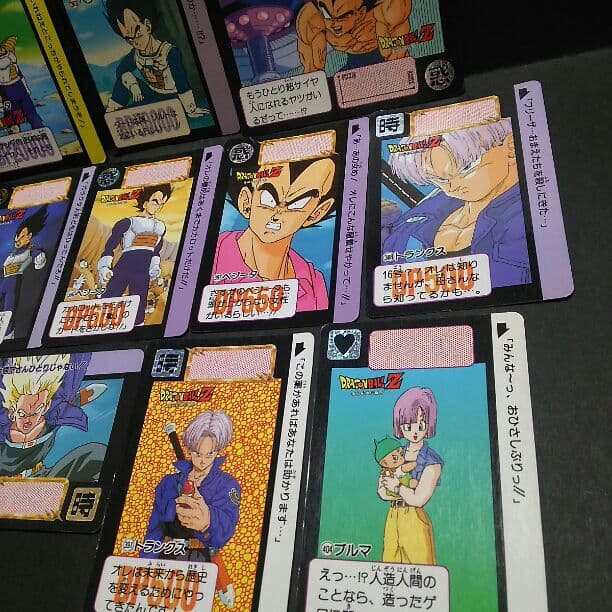 ドラゴンボール、カードダス、1989年レア物ベジータファミリー10枚、当時物
