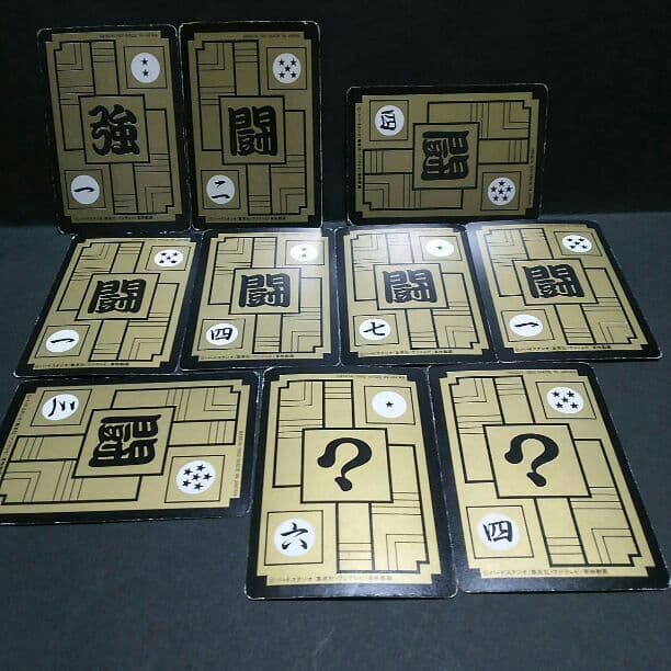 ドラゴンボール、カードダス、1989年レア物ベジータファミリー10枚、当時物