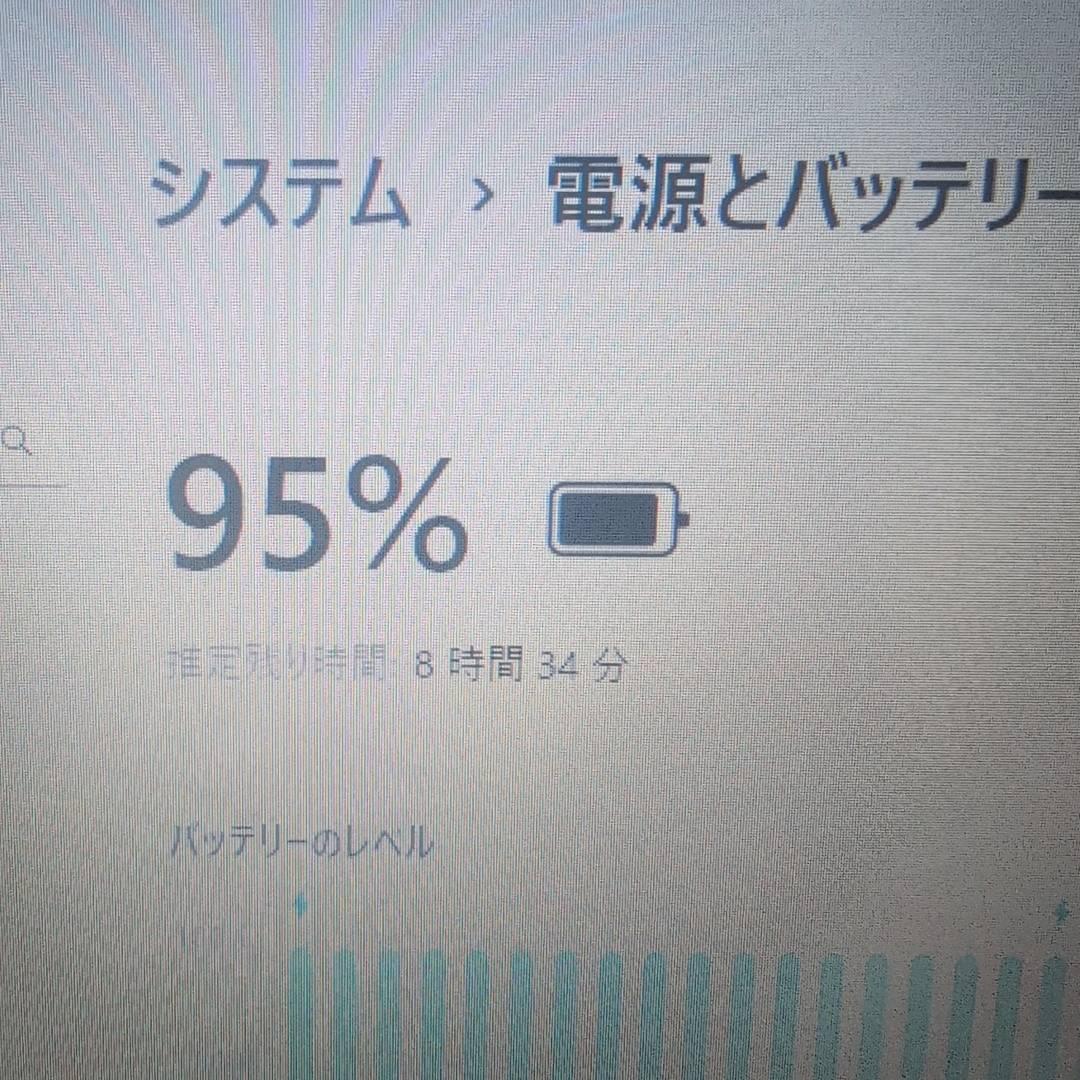 ThinkPad L380 Core i5 第8世代 256GB 人気
