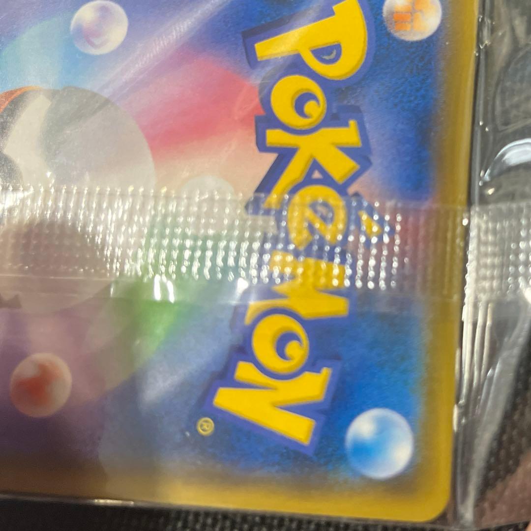 イーブイ PROMO SM-Pプロモカード 247/SM-P