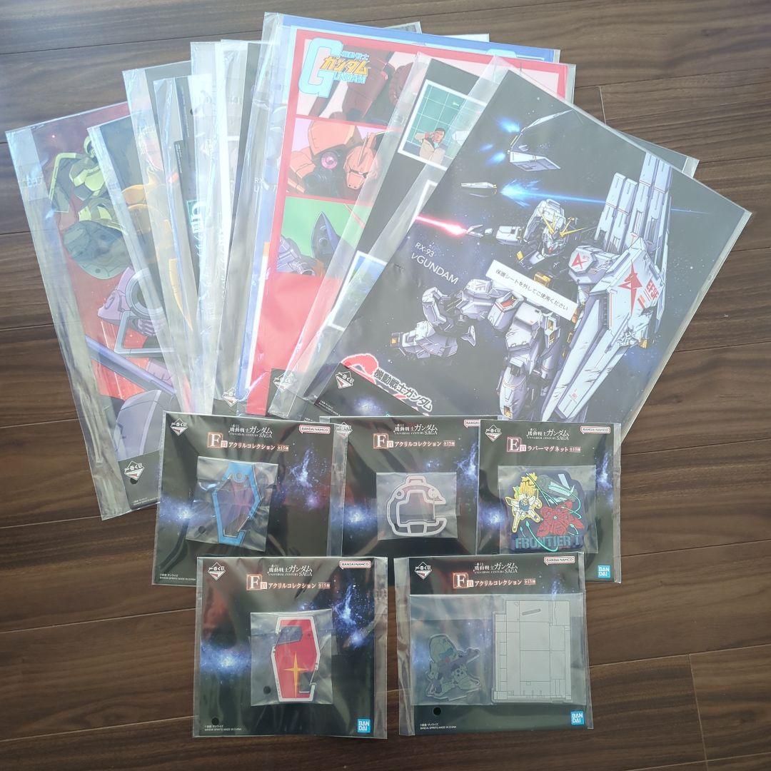 一番くじ　機動戦士ガンダム　ラストワン　Ａ賞 C賞　D賞　オマケ