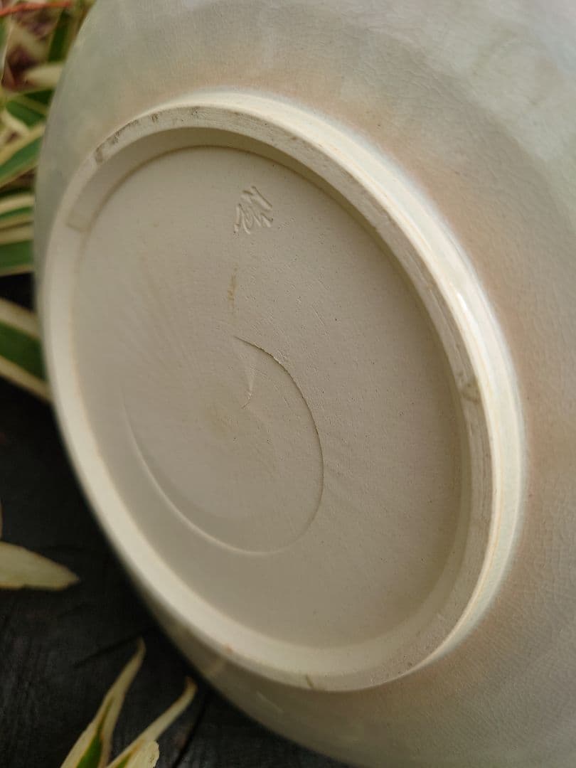 巧芸陶舗　銀座東哉 音羽山窯　御本手 手鉢　盛皿 共箱・栞付 京焼