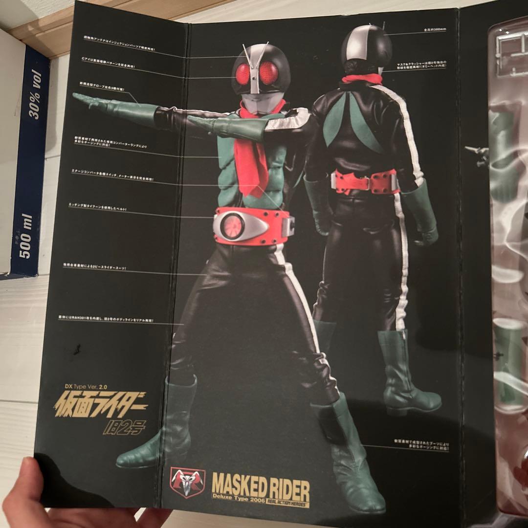 【訳あり】メディコム・トイ RAH DX 仮面ライダー旧2号 Ver2.0