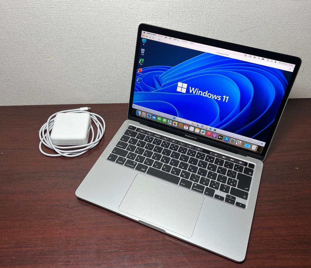 新品同様 MacBook Pro 2020 Core i5 8G SSD256G