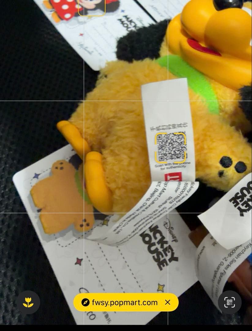 【新品　正規品】ポップマート　ミッキーファミリー　5個セット