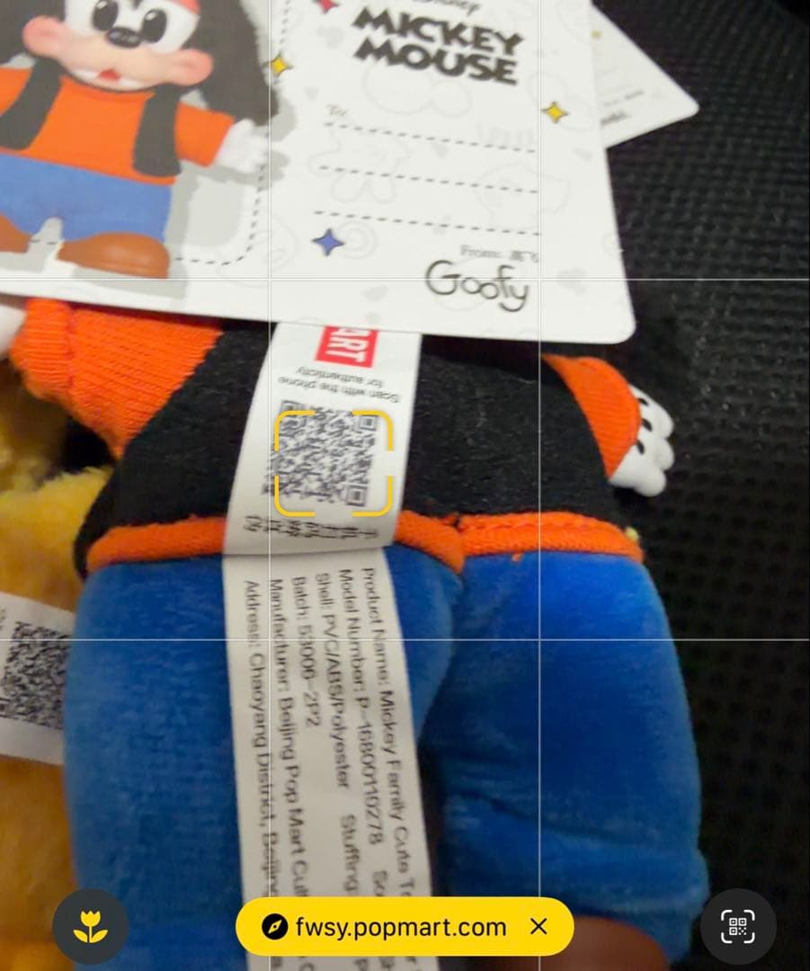 【新品　正規品】ポップマート　ミッキーファミリー　5個セット