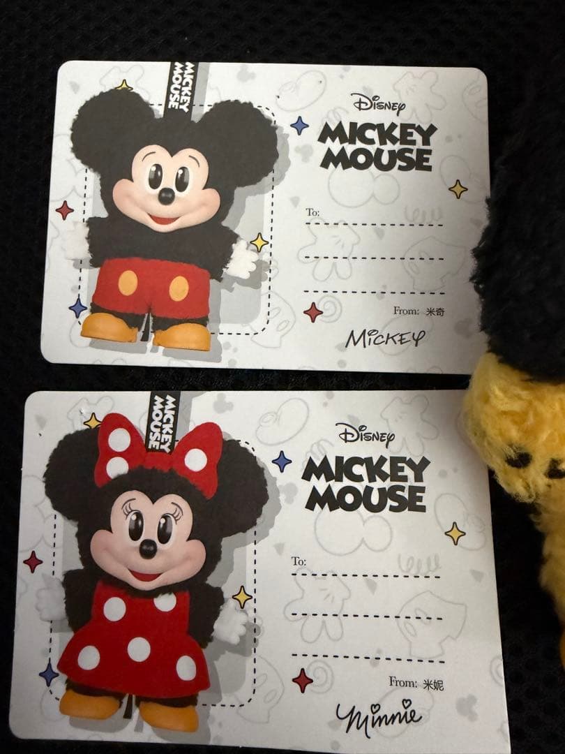 【新品　正規品】ポップマート　ミッキーファミリー　5個セット