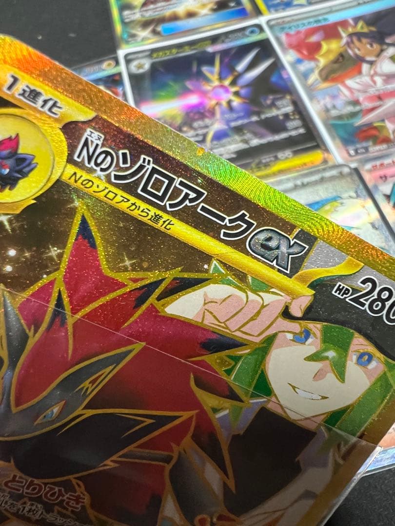 ポケモンカード ハイレアまとめ売り