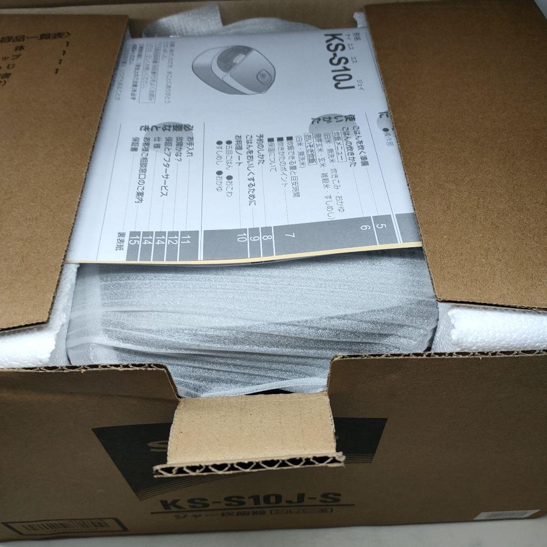 保証書あり③シャープ 炊飯器 シルバー KS-S10J-S