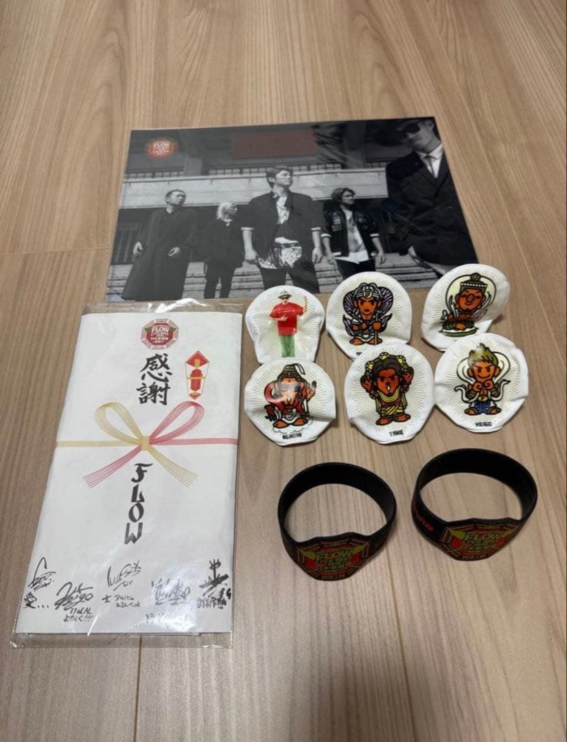 FLOW グッズ　まとめ売り