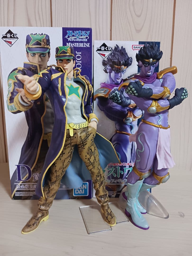 ジョジョの奇妙な冒険 第6部 ストーンオーシャン キャラ&スタンド 14体セット