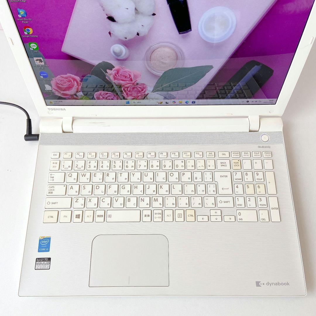 DynaBook/Windows11/8GB/東芝ノートパソコン/282